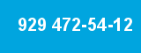 929 472-54-12